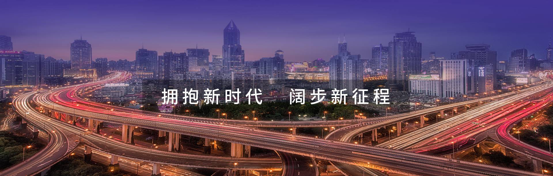 RAYPU-科技优化生活